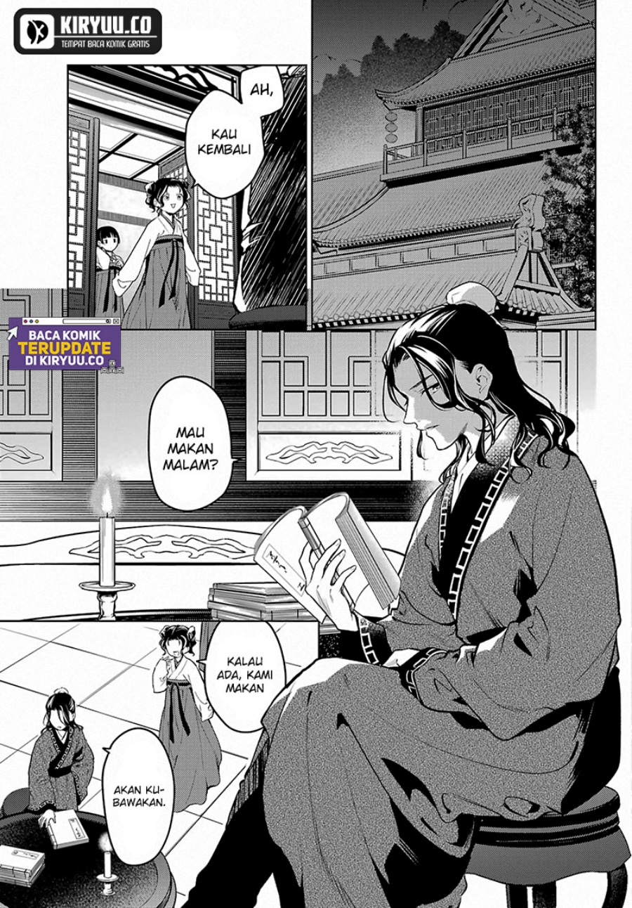 Kusuriya no Hitorigoto Chapter 76.2 Gambar 28