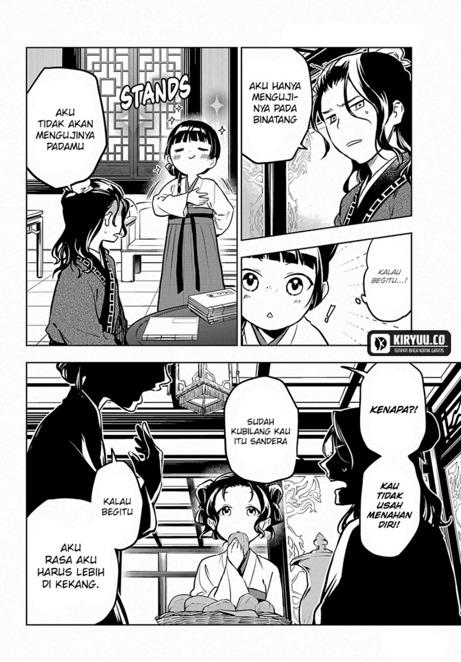 Kusuriya no Hitorigoto Chapter 76.2 Gambar 33