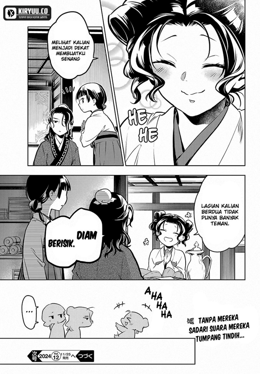 Kusuriya no Hitorigoto Chapter 76.2 Gambar 34