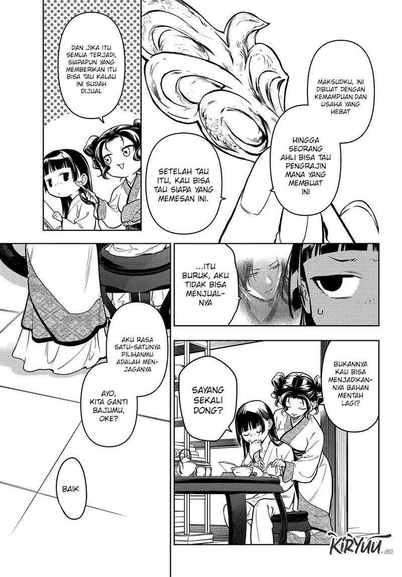 Kusuriya no Hitorigoto Chapter 77 Gambar 9
