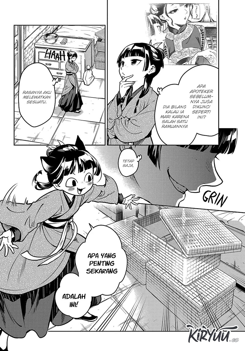 Kusuriya no Hitorigoto Chapter 78.2 Gambar 3