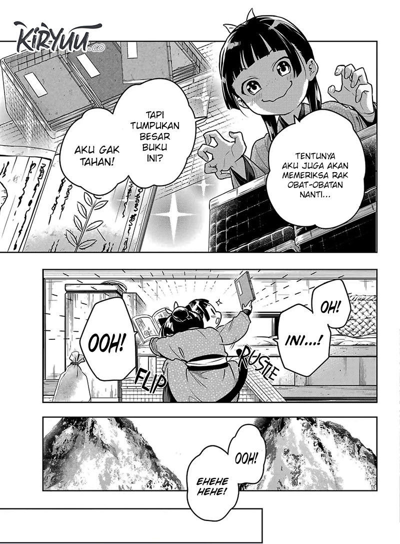 Kusuriya no Hitorigoto Chapter 78.2 Gambar 4