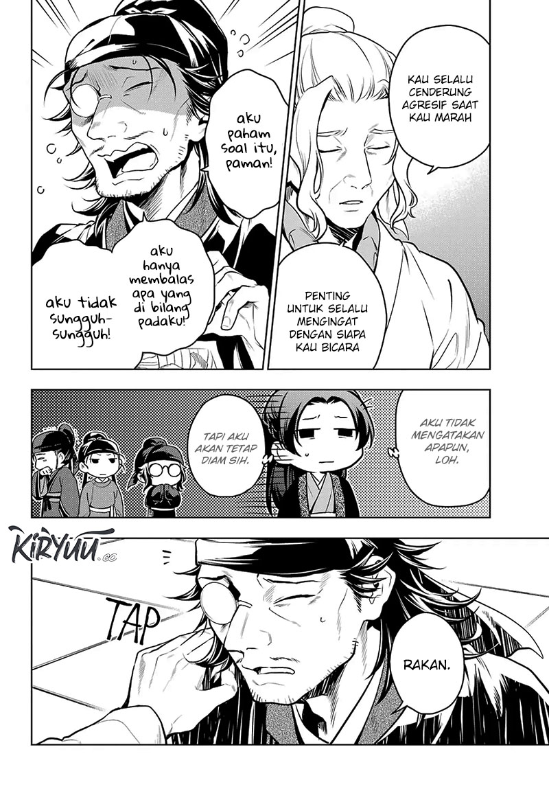 Kusuriya no Hitorigoto Chapter 78.2 Gambar 15
