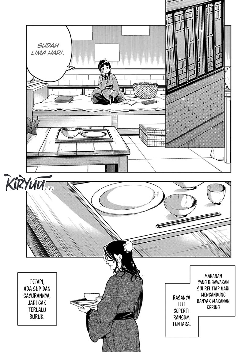 Kusuriya no Hitorigoto Chapter 78.2 Gambar 22