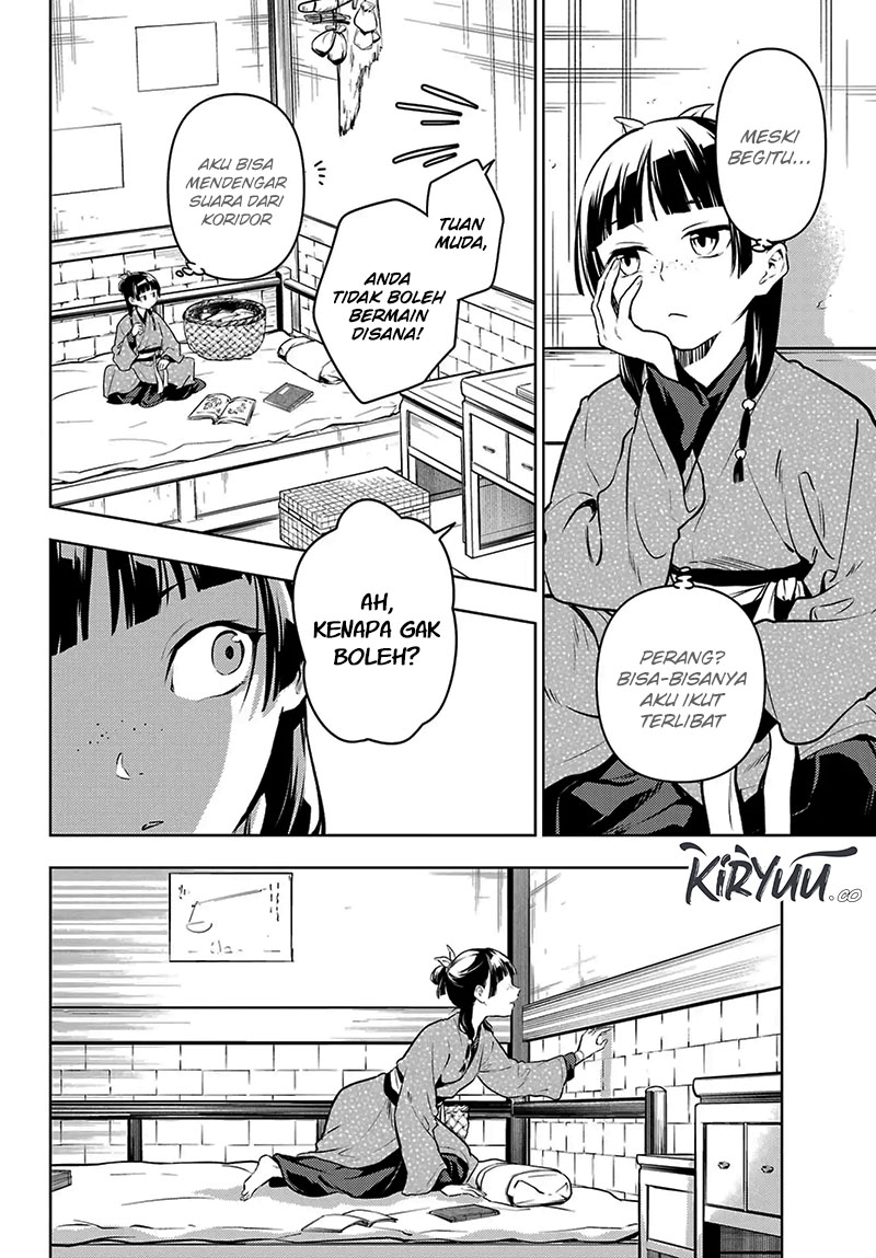 Kusuriya no Hitorigoto Chapter 78.2 Gambar 23