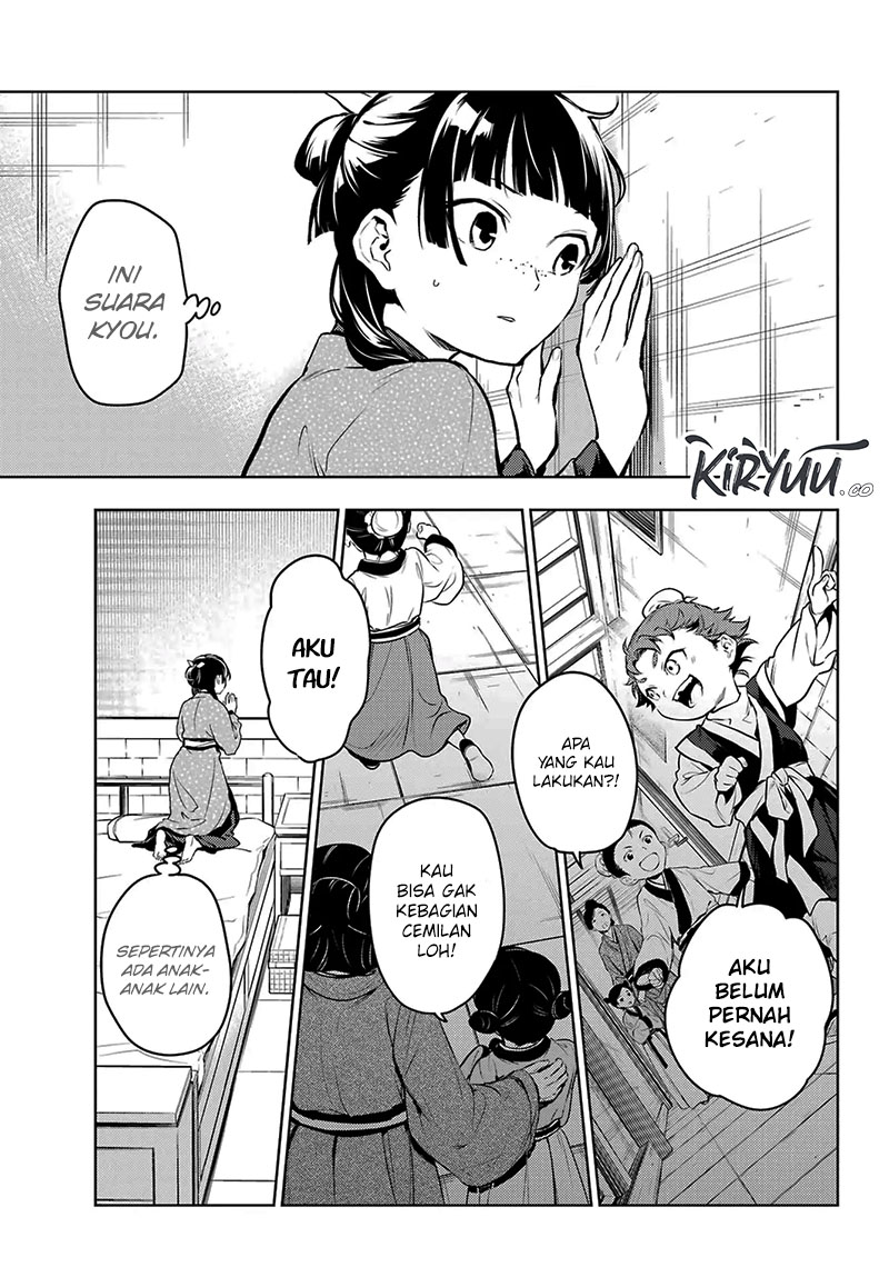 Kusuriya no Hitorigoto Chapter 78.2 Gambar 24