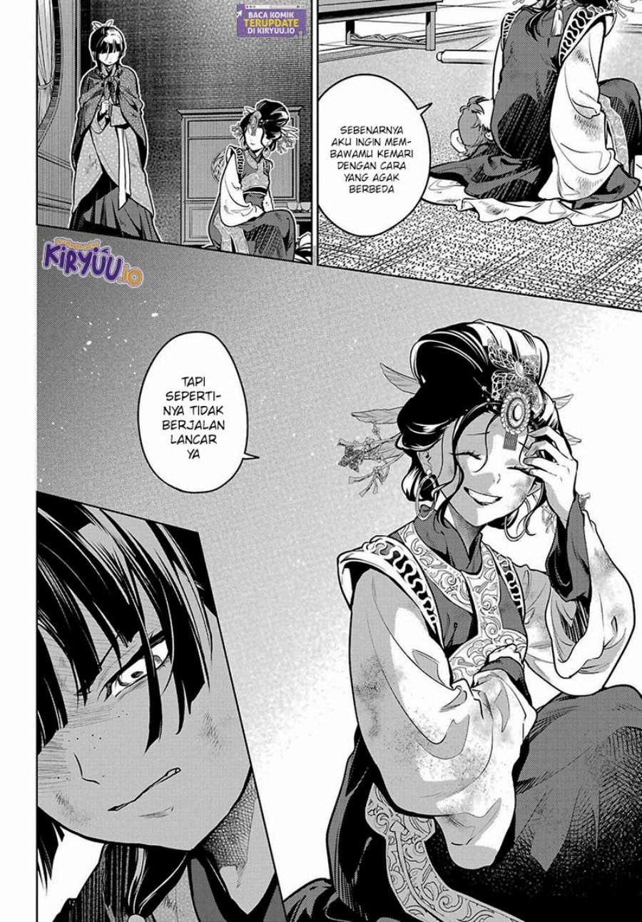 Kusuriya no Hitorigoto Chapter 80.3 Gambar 7