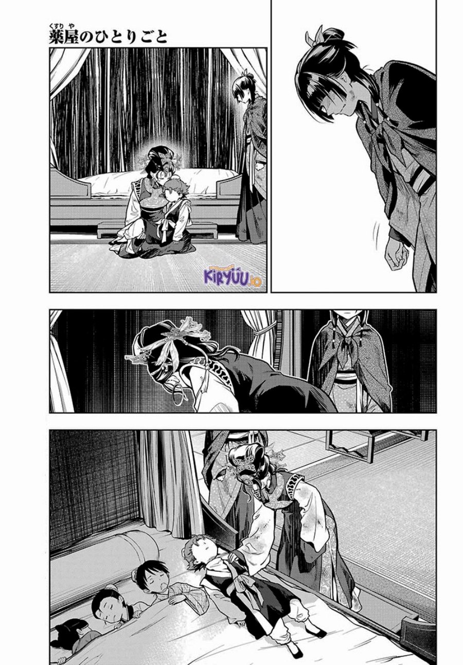 Kusuriya no Hitorigoto Chapter 80.3 Gambar 8