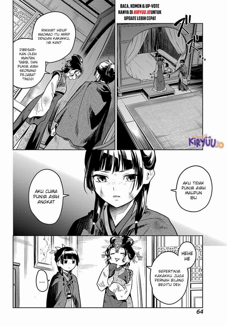 Kusuriya no Hitorigoto Chapter 80.3 Gambar 9