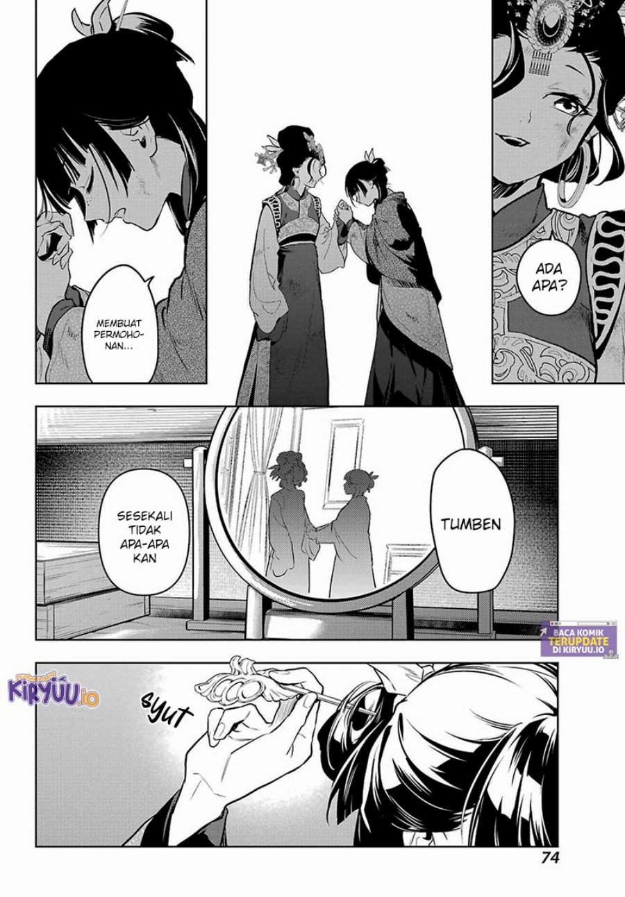 Kusuriya no Hitorigoto Chapter 80.3 Gambar 19