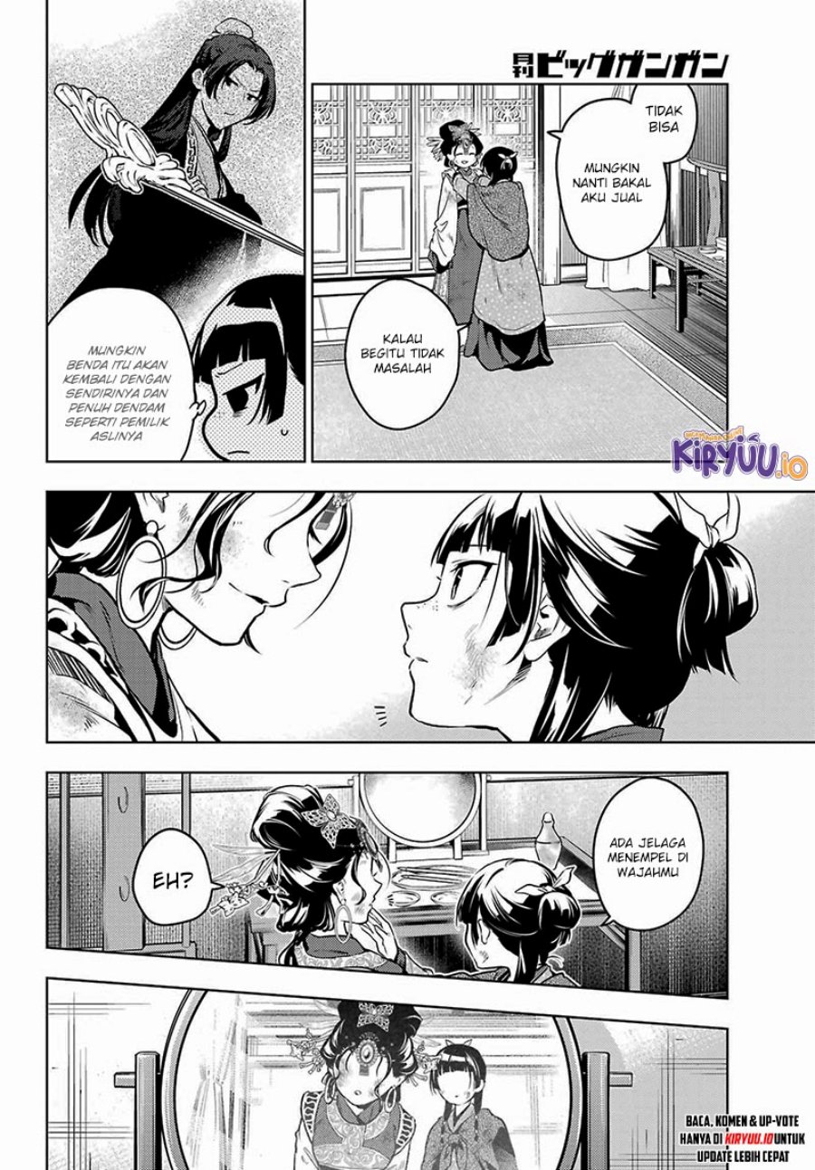 Kusuriya no Hitorigoto Chapter 80.3 Gambar 21