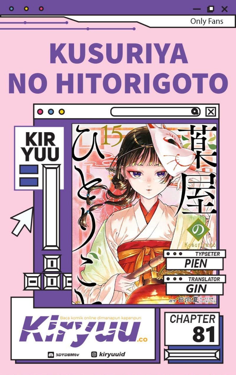 Kusuriya no Hitorigoto Chapter 81 Gambar 1