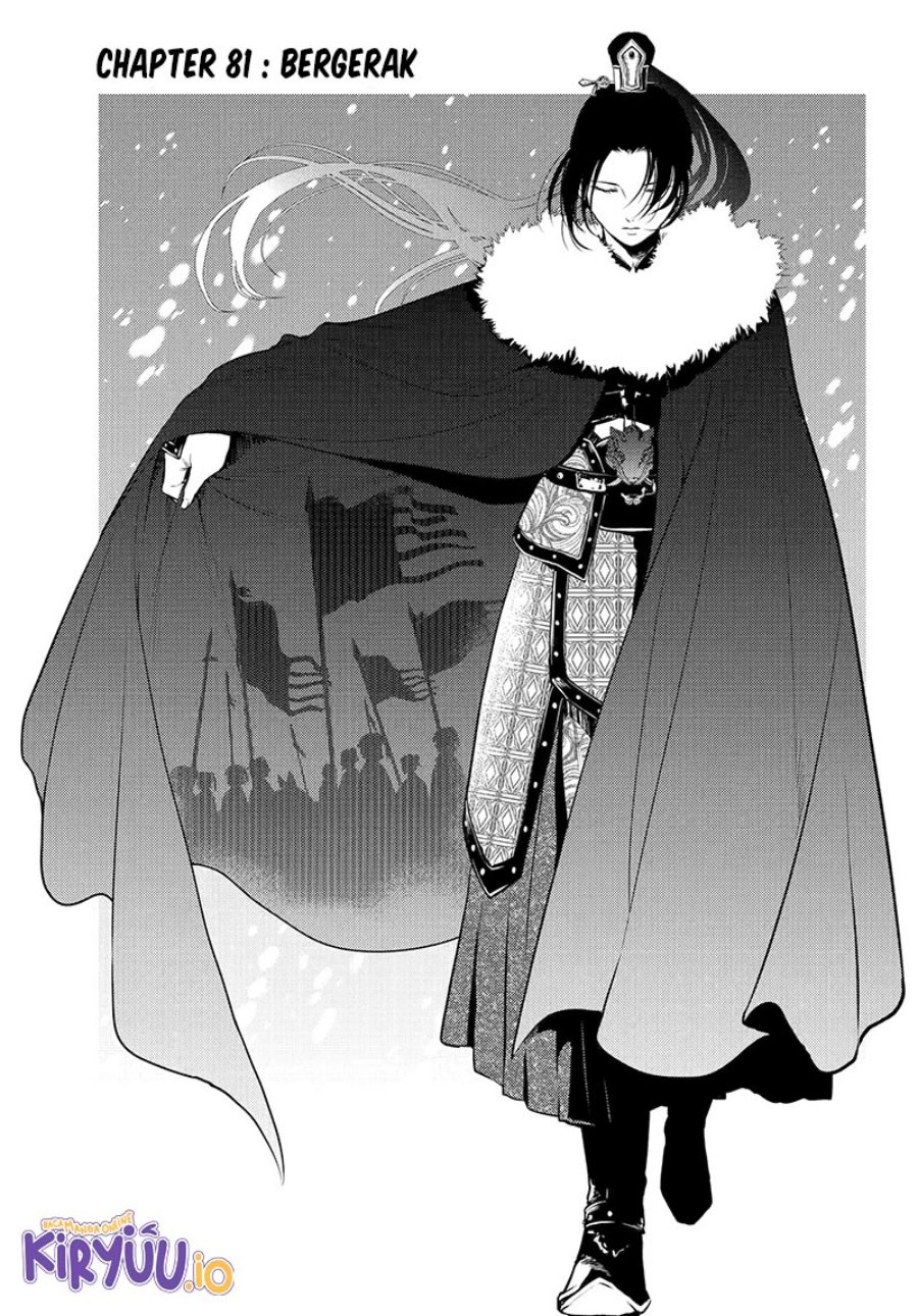 Kusuriya no Hitorigoto Chapter 81 Gambar 2