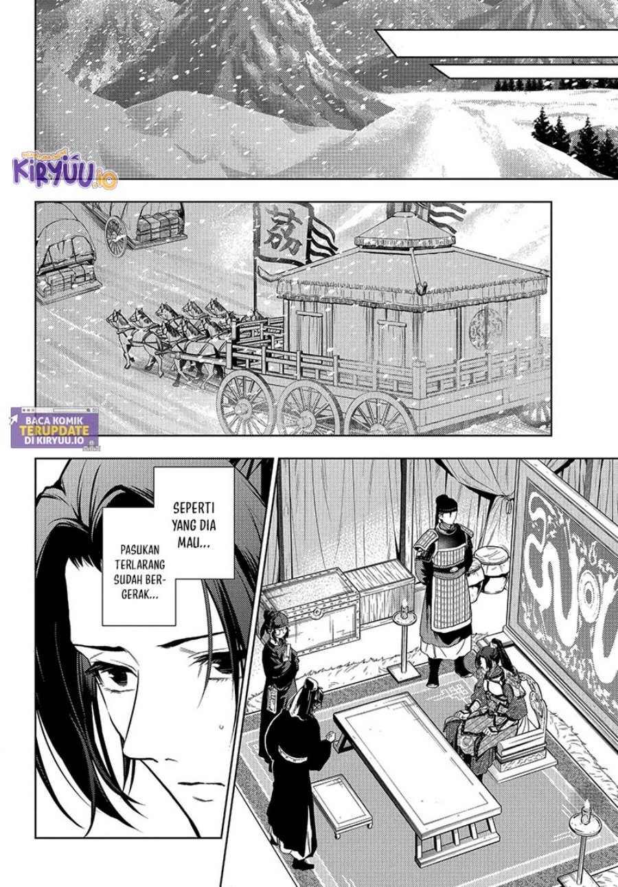 Kusuriya no Hitorigoto Chapter 81 Gambar 3