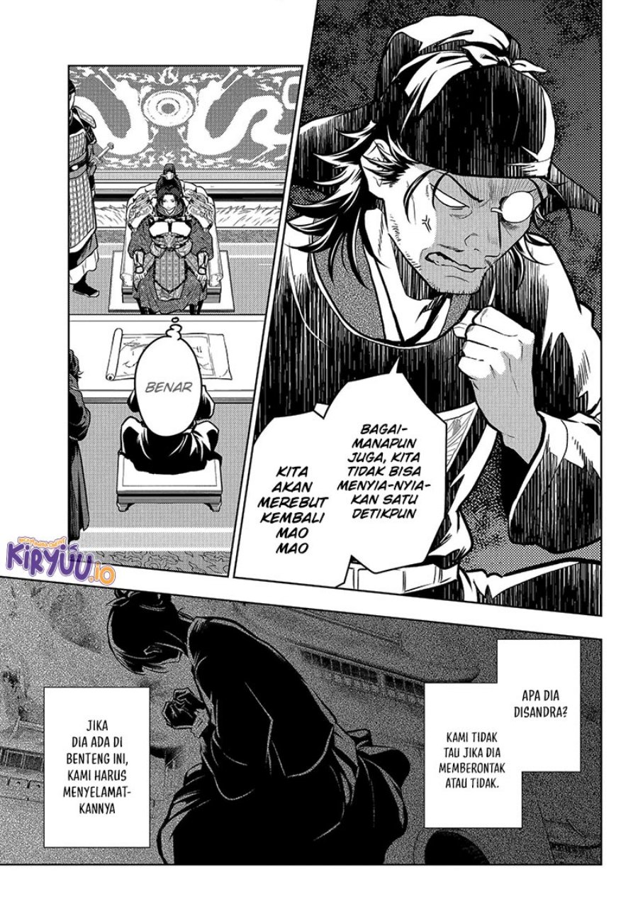 Kusuriya no Hitorigoto Chapter 81 Gambar 10