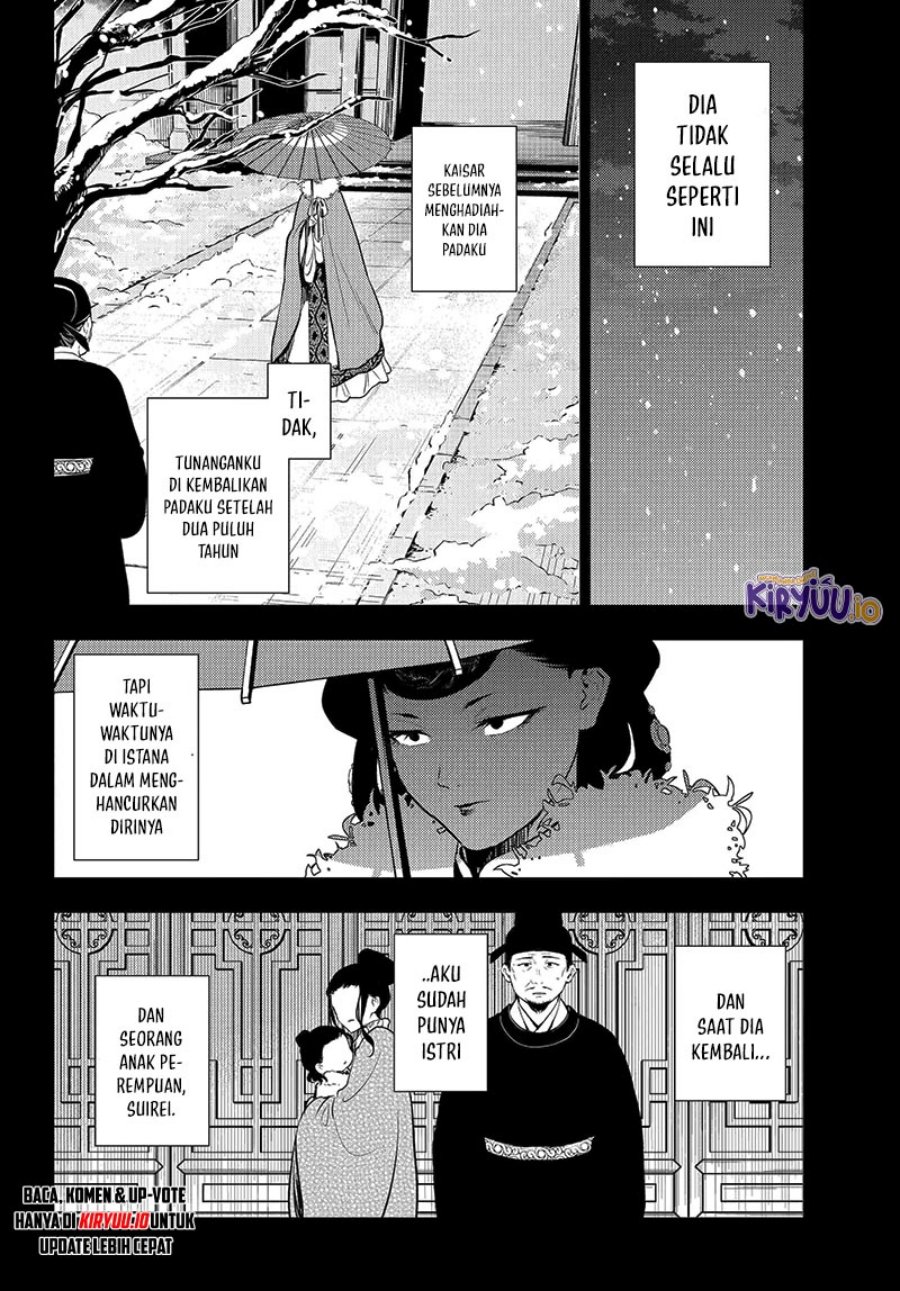 Kusuriya no Hitorigoto Chapter 81 Gambar 21