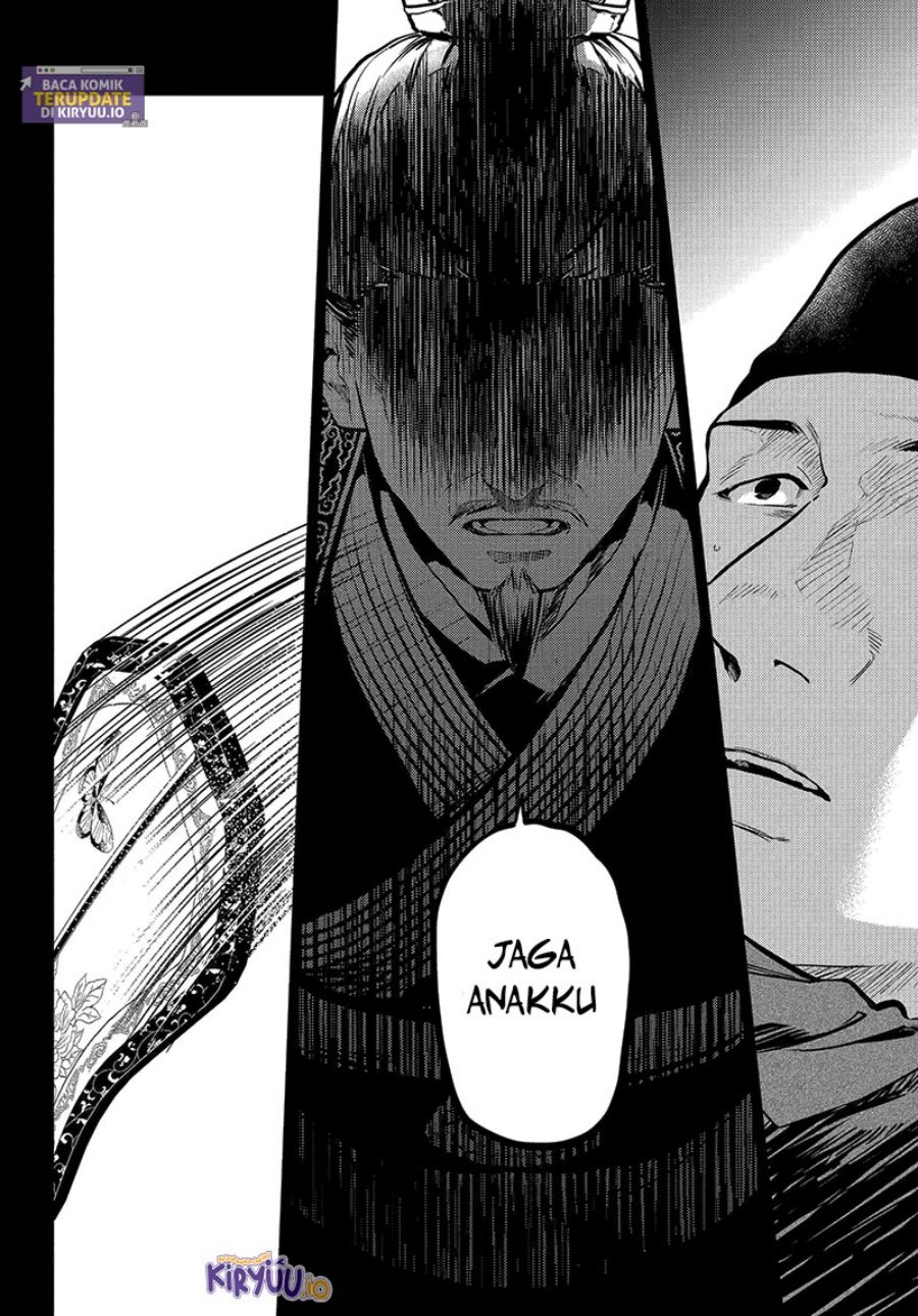 Kusuriya no Hitorigoto Chapter 81 Gambar 23