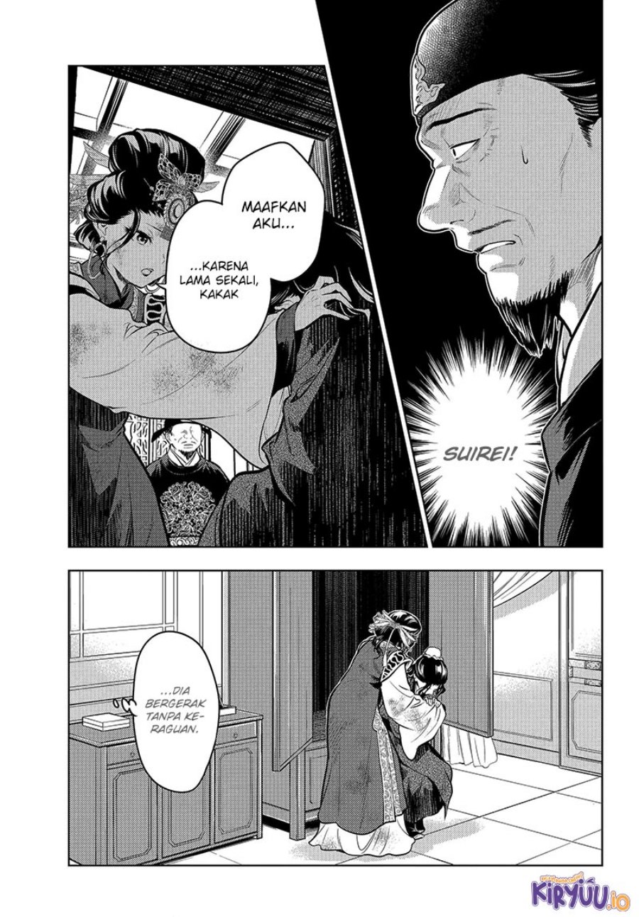 Kusuriya no Hitorigoto Chapter 81 Gambar 32