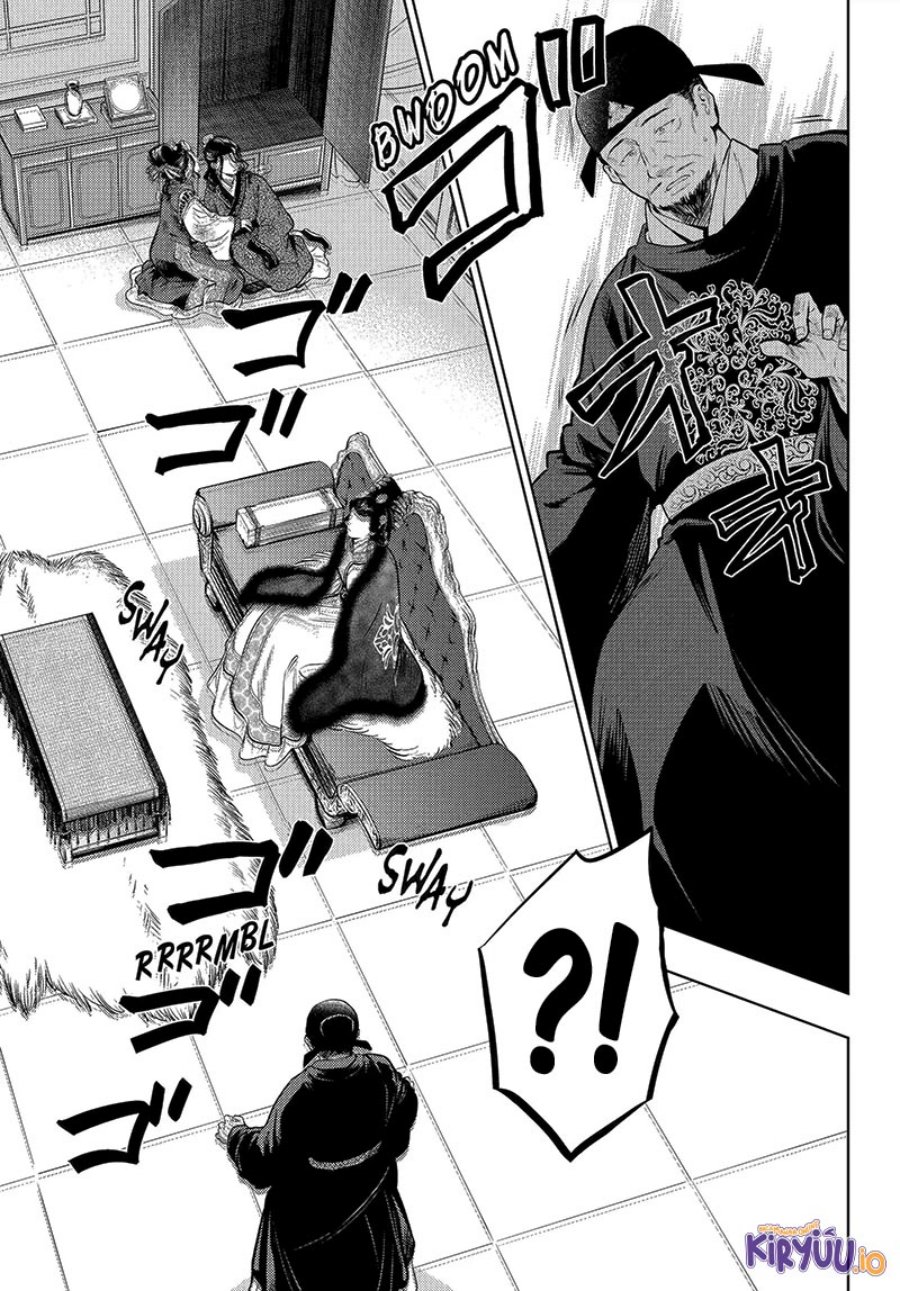 Kusuriya no Hitorigoto Chapter 81 Gambar 34