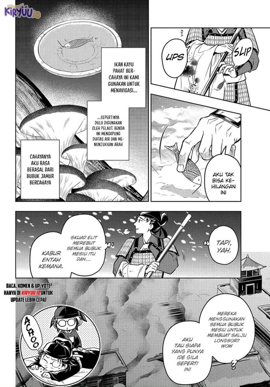 Kusuriya no Hitorigoto Chapter 81 Gambar 45