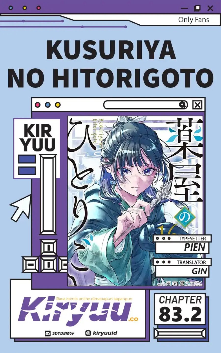 Kusuriya no Hitorigoto Chapter 83.2 Gambar 1
