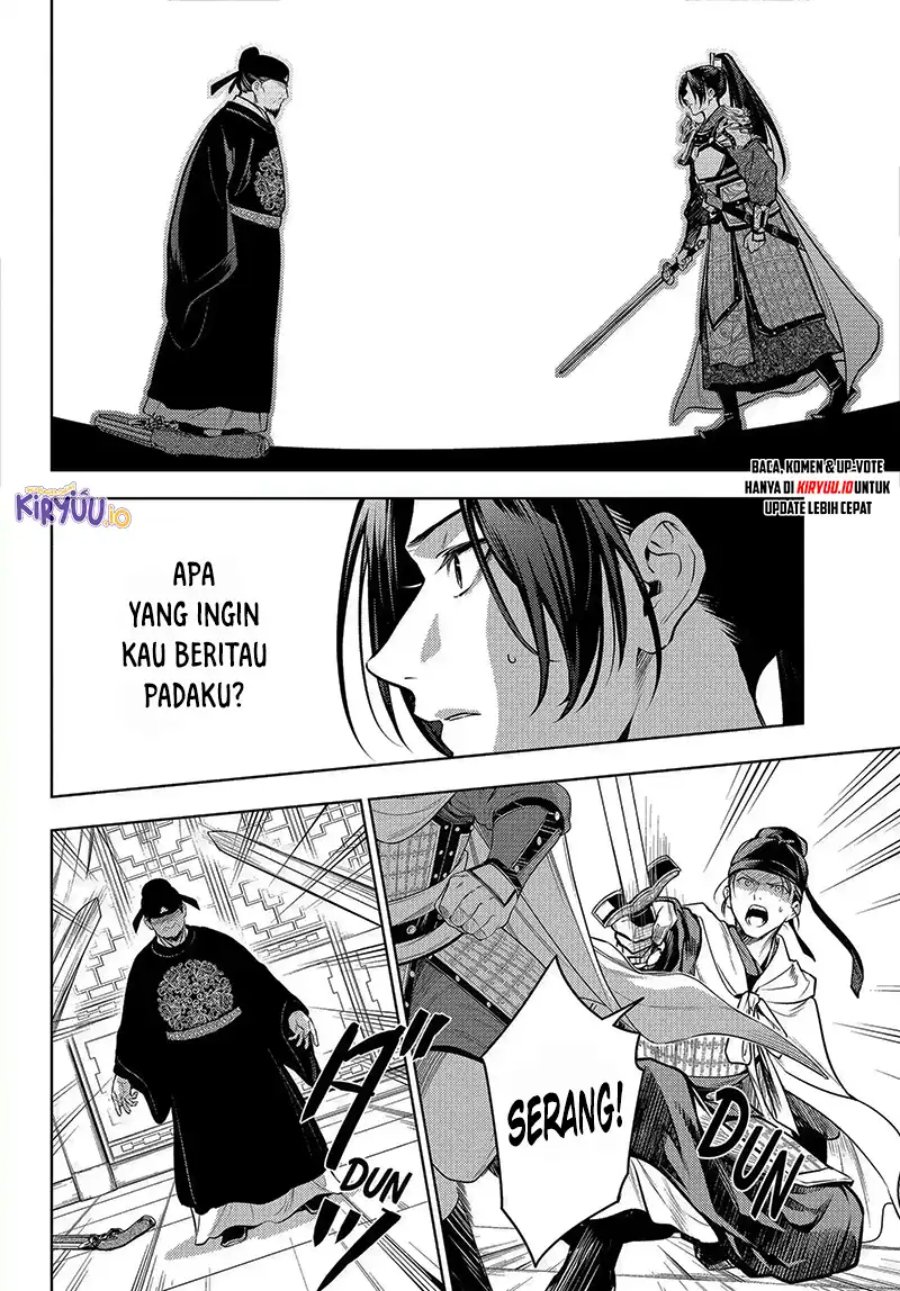 Kusuriya no Hitorigoto Chapter 83.2 Gambar 3