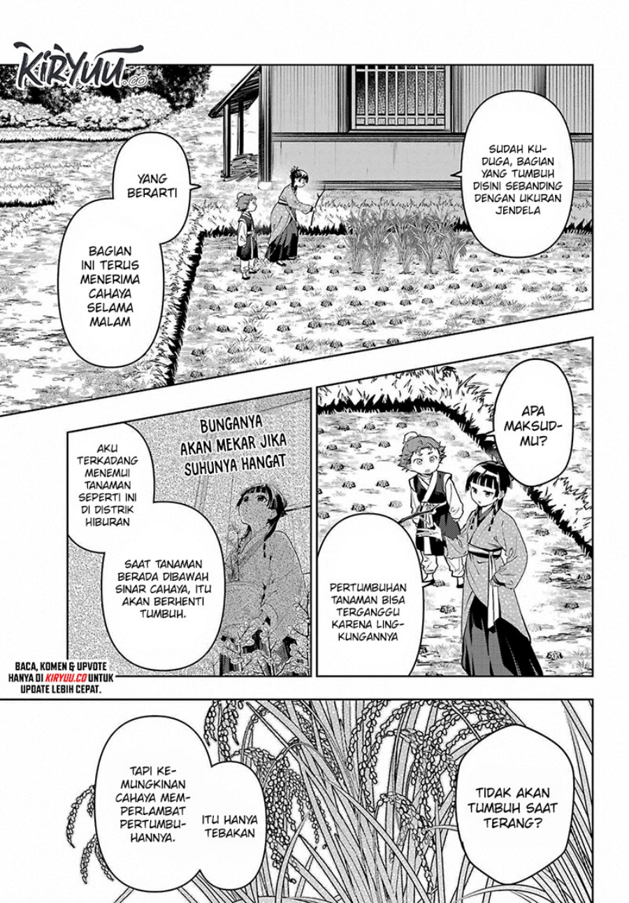 Kusuriya no Hitorigoto Chapter 77.2 Gambar 3