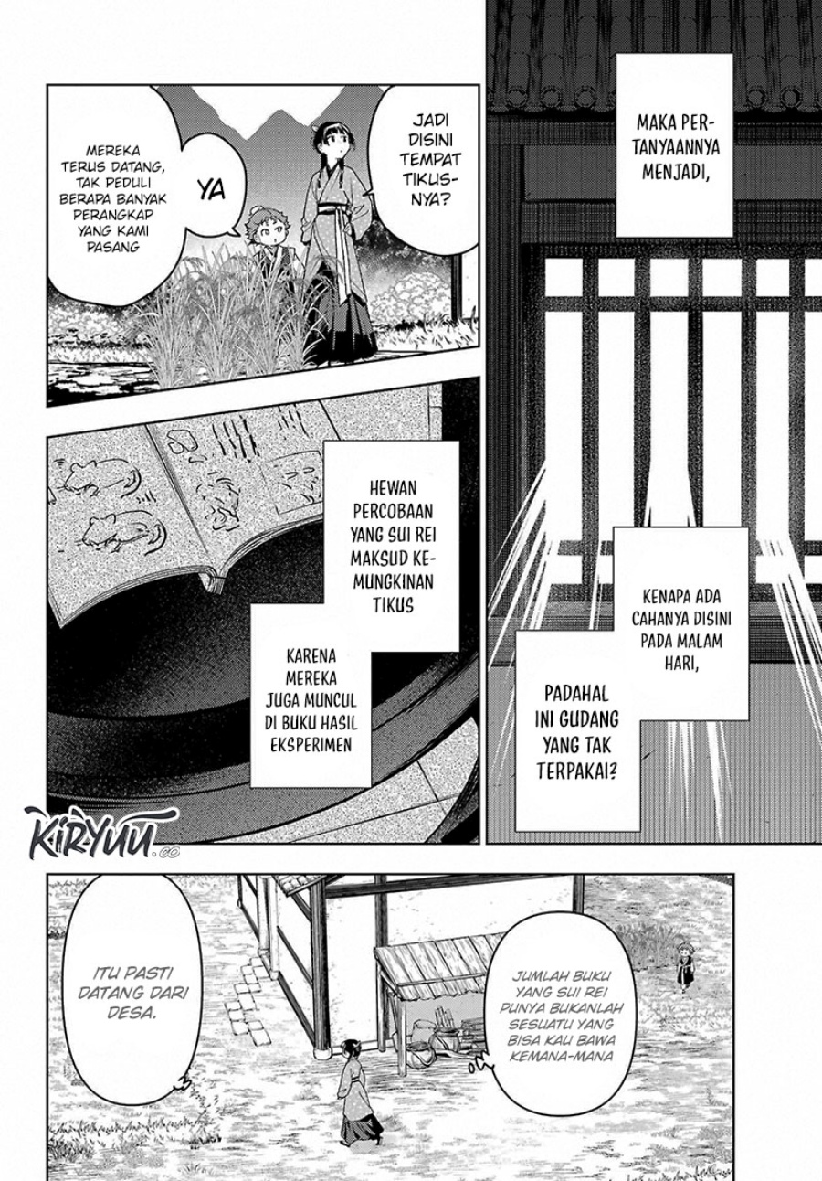 Kusuriya no Hitorigoto Chapter 77.2 Gambar 4
