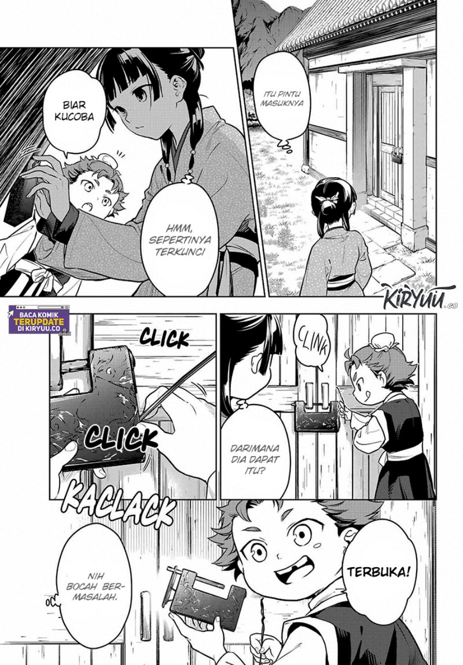 Kusuriya no Hitorigoto Chapter 77.2 Gambar 5