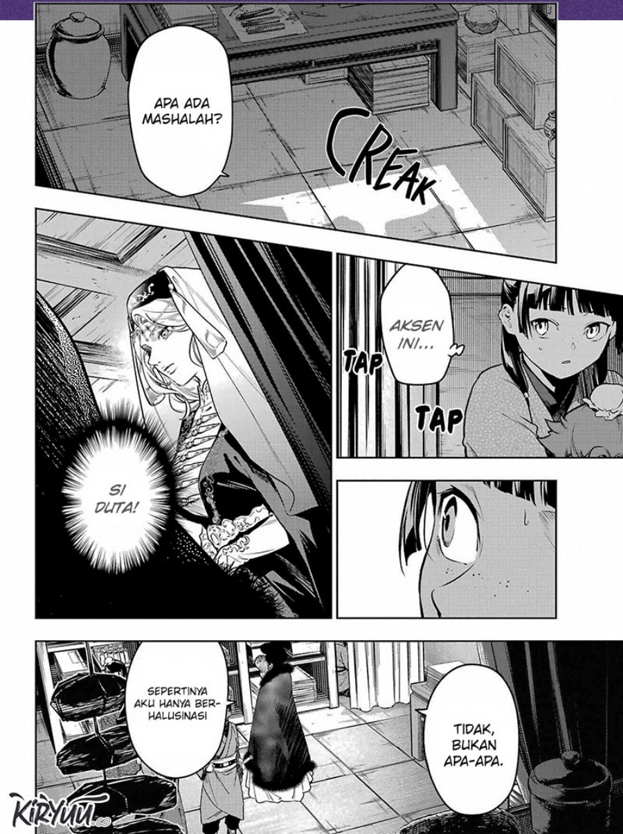 Kusuriya no Hitorigoto Chapter 77.2 Gambar 10