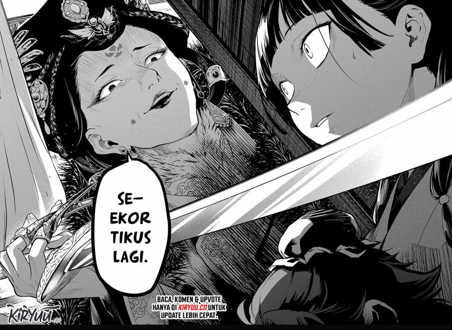 Kusuriya no Hitorigoto Chapter 77.2 Gambar 12