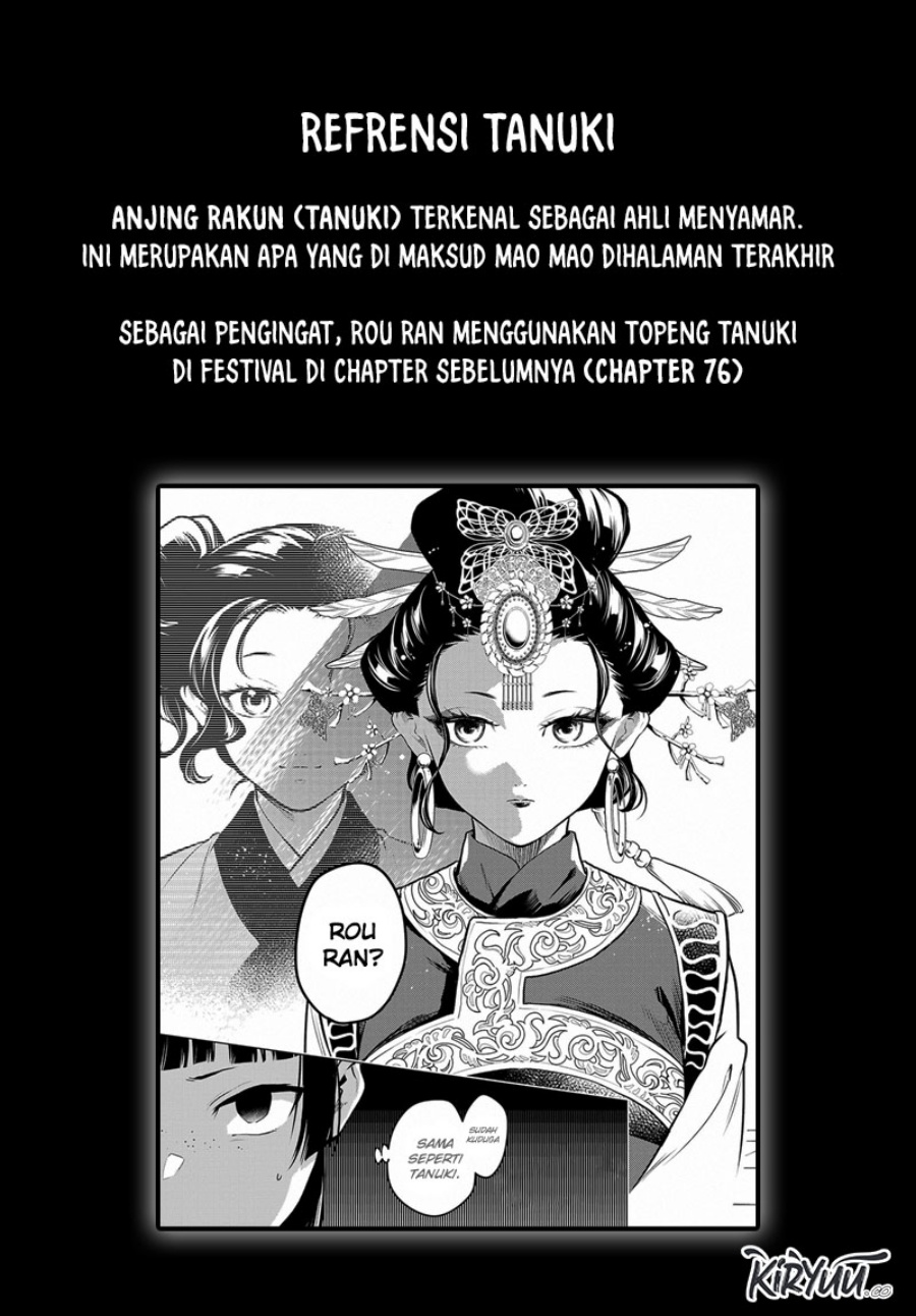 Kusuriya no Hitorigoto Chapter 77.2 Gambar 16