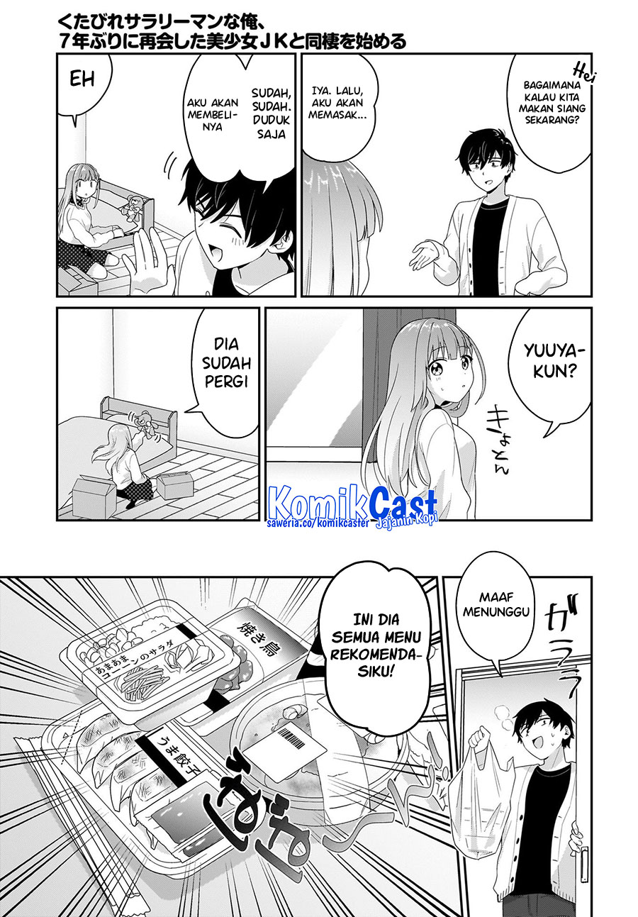 Kutabire Salarymen no Ore, 7nenburi ni Saikai shita Bishoujo JK to Dosei wo Hajimaru Chapter 05 Gambar 14