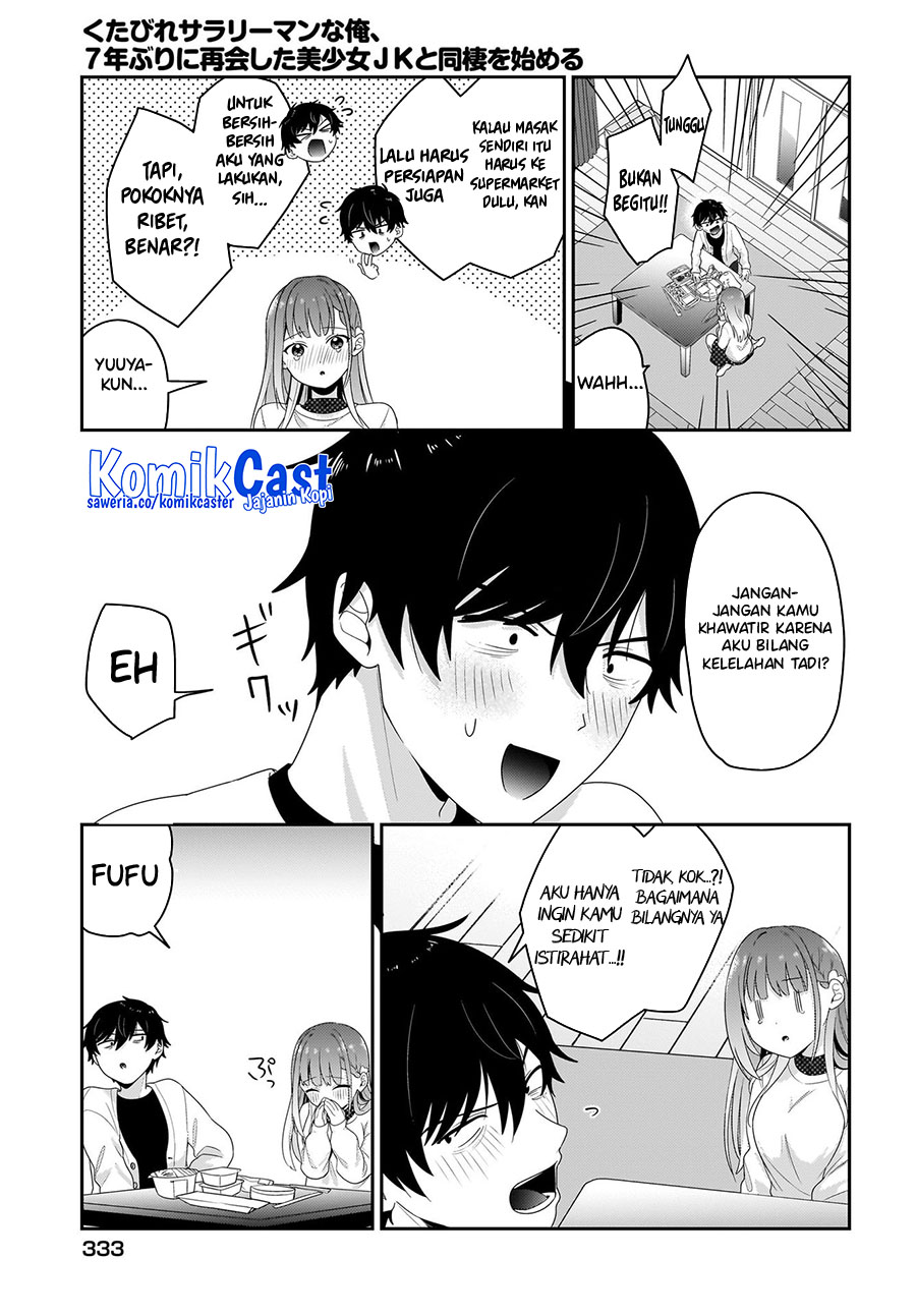 Kutabire Salarymen no Ore, 7nenburi ni Saikai shita Bishoujo JK to Dosei wo Hajimaru Chapter 05 Gambar 16