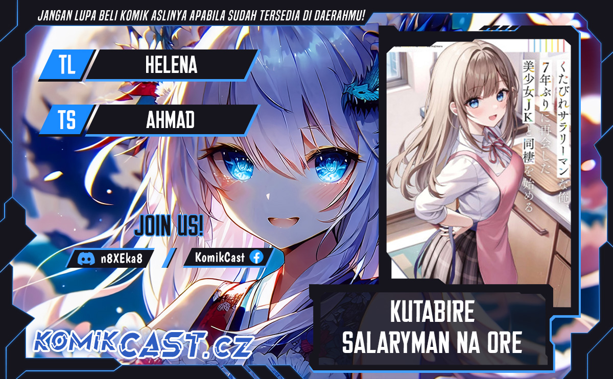 Kutabire Salarymen no Ore, 7nenburi ni Saikai shita Bishoujo JK to Dosei wo Hajimaru Chapter 07.5 Gambar 1