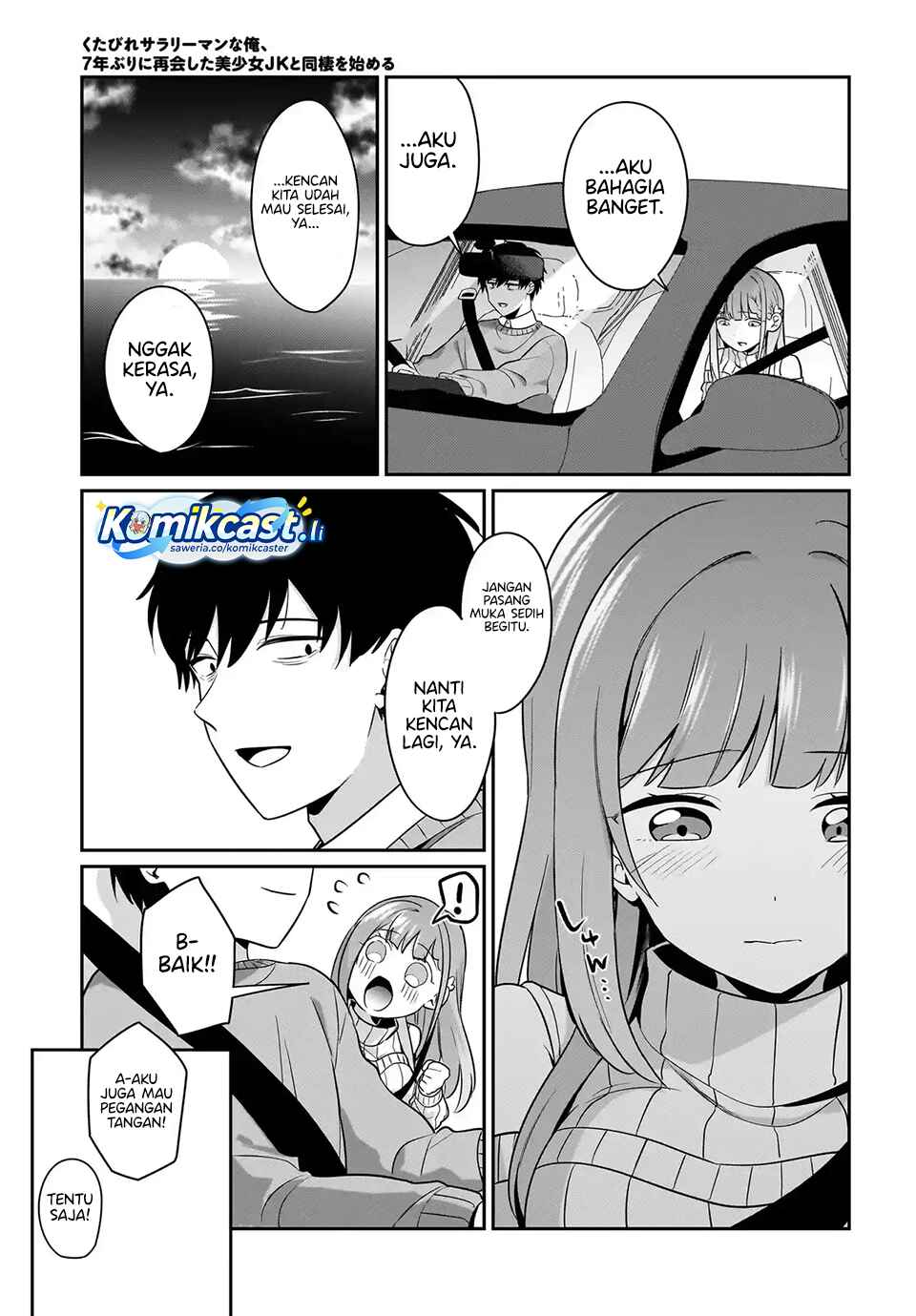 Kutabire Salarymen no Ore, 7nenburi ni Saikai shita Bishoujo JK to Dosei wo Hajimaru Chapter 15 Gambar 8