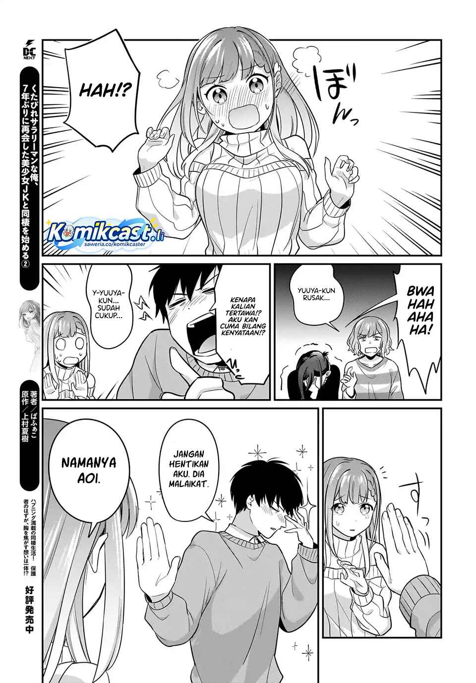 Kutabire Salarymen no Ore, 7nenburi ni Saikai shita Bishoujo JK to Dosei wo Hajimaru Chapter 15 Gambar 20