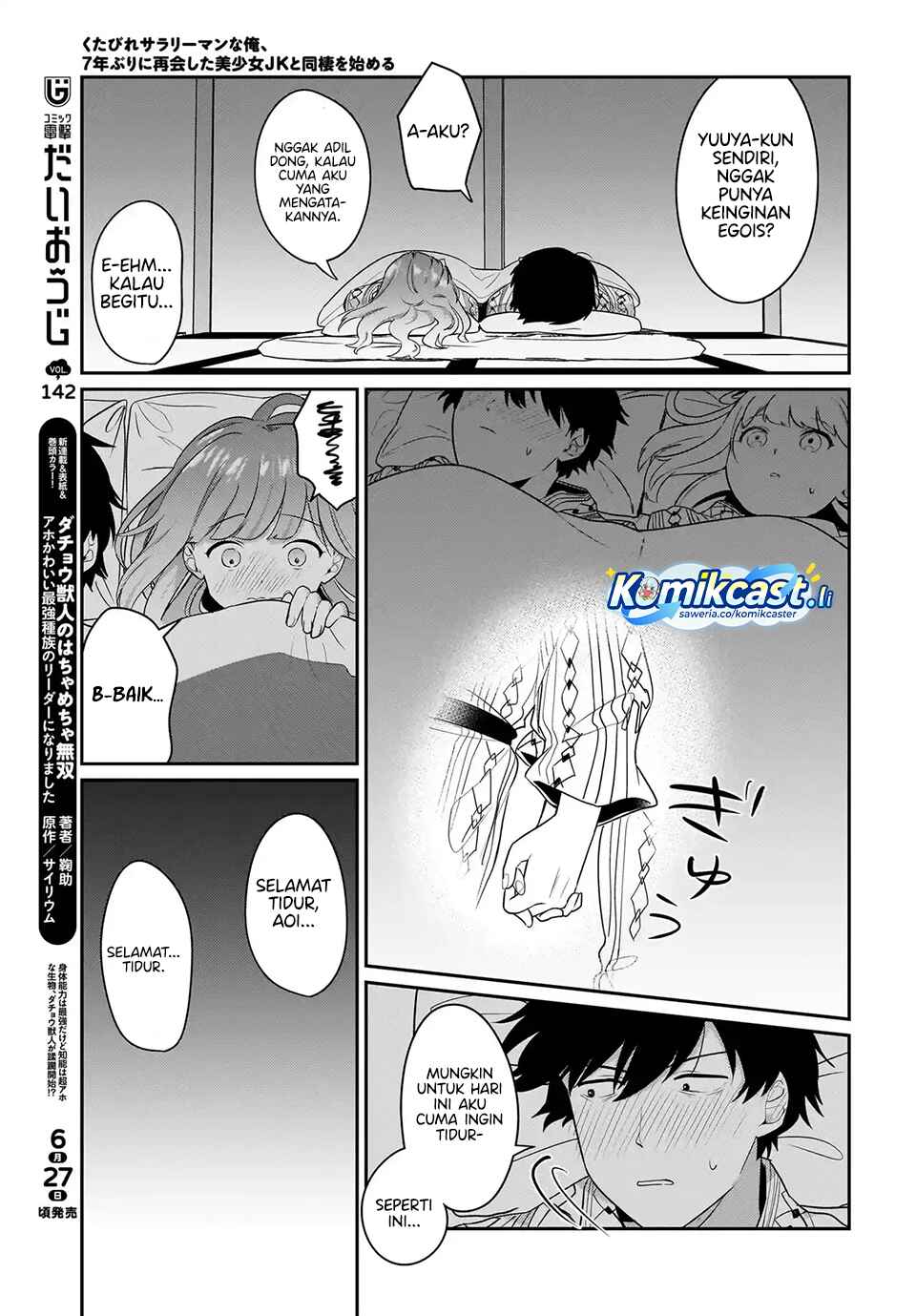 Kutabire Salarymen no Ore, 7nenburi ni Saikai shita Bishoujo JK to Dosei wo Hajimaru Chapter 16 Gambar 18
