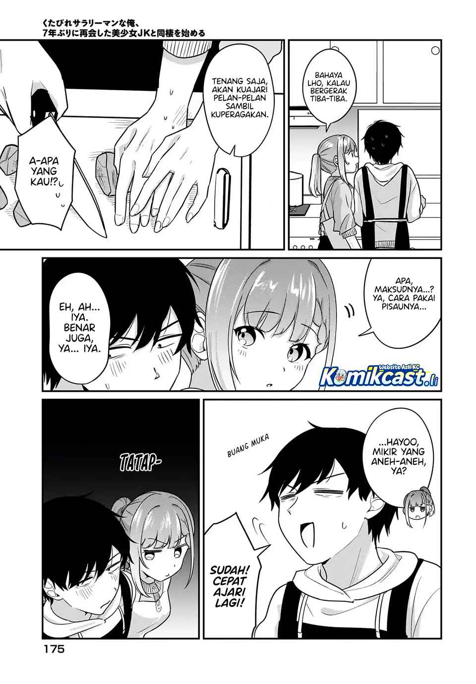 Kutabire Salarymen no Ore, 7nenburi ni Saikai shita Bishoujo JK to Dosei wo Hajimaru Chapter 17 Gambar 6