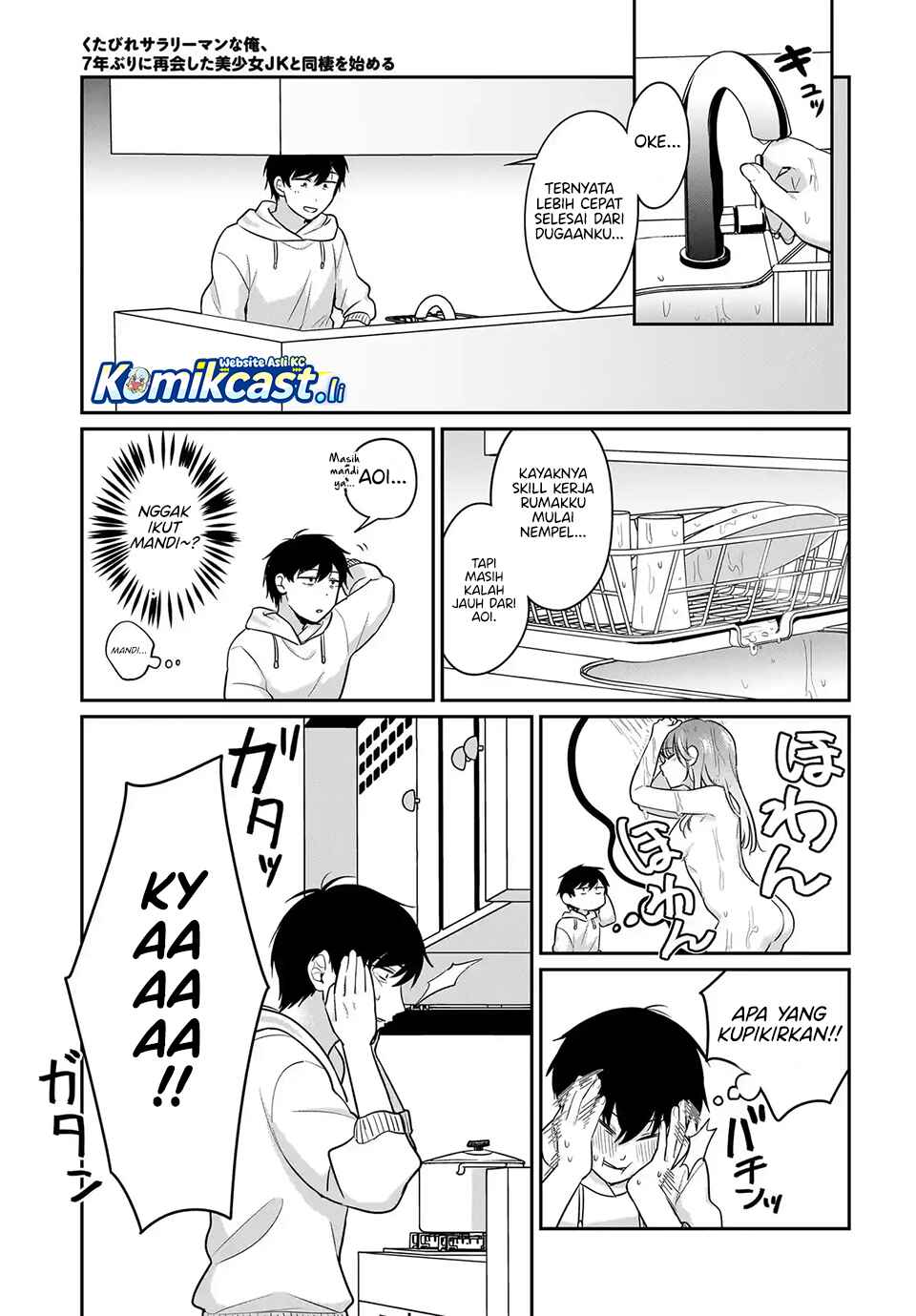 Kutabire Salarymen no Ore, 7nenburi ni Saikai shita Bishoujo JK to Dosei wo Hajimaru Chapter 17 Gambar 14