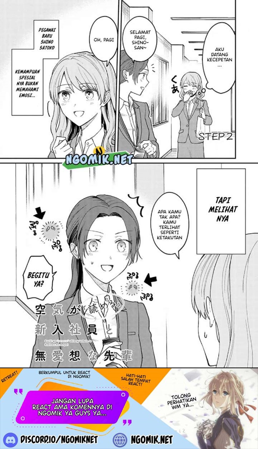 Kuuki ga “Yomeru” Shinnyushain to Buaiso na Senpai no Hanashi (Serialization) Chapter 02 Gambar 2