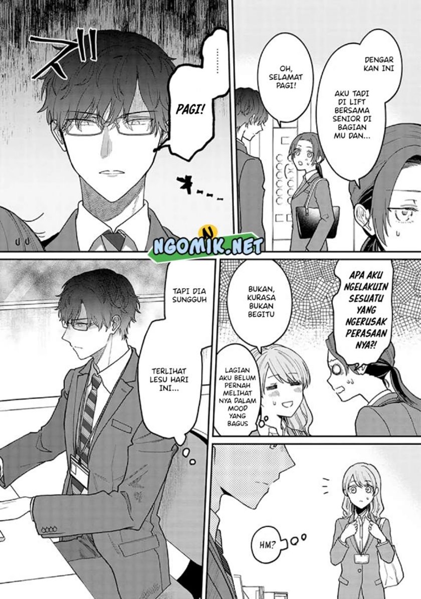 Kuuki ga “Yomeru” Shinnyushain to Buaiso na Senpai no Hanashi (Serialization) Chapter 02 Gambar 3