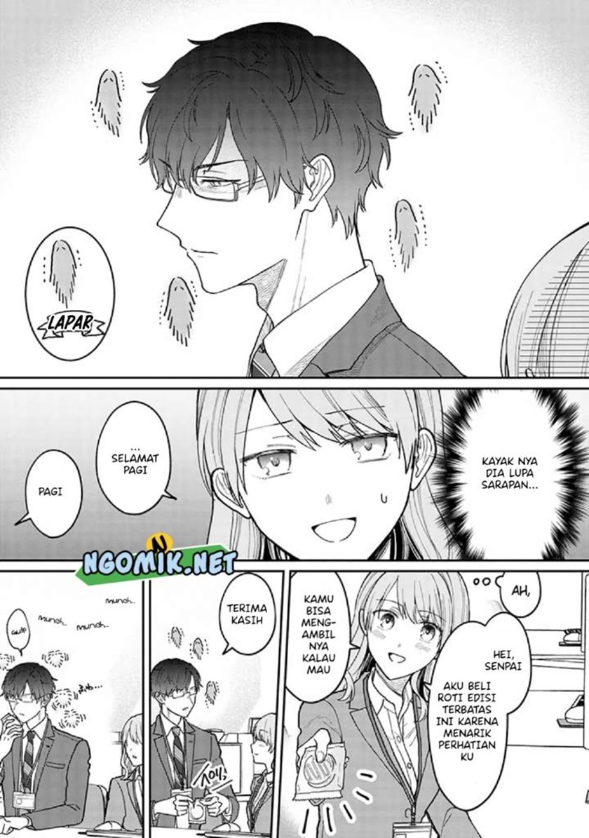 Kuuki ga “Yomeru” Shinnyushain to Buaiso na Senpai no Hanashi (Serialization) Chapter 02 Gambar 4