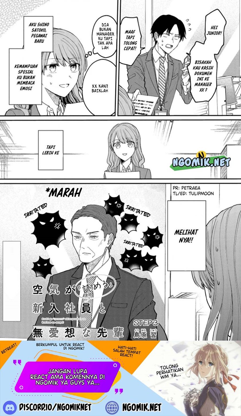 Kuuki ga “Yomeru” Shinnyushain to Buaiso na Senpai no Hanashi (Serialization) Chapter 03 Gambar 2