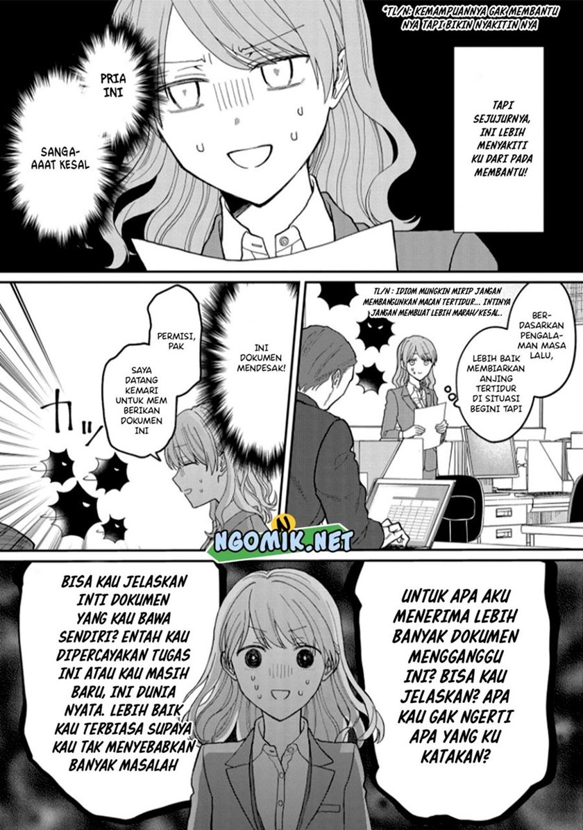 Kuuki ga “Yomeru” Shinnyushain to Buaiso na Senpai no Hanashi (Serialization) Chapter 03 Gambar 3