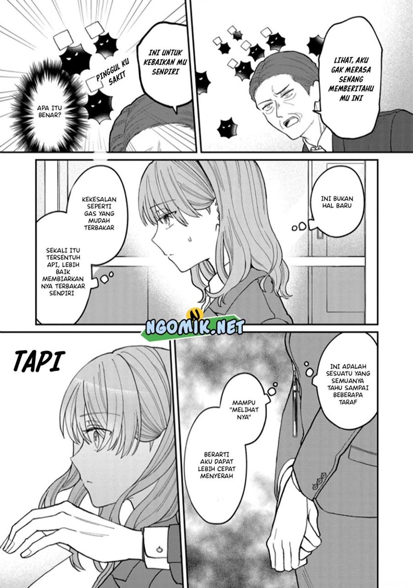 Kuuki ga “Yomeru” Shinnyushain to Buaiso na Senpai no Hanashi (Serialization) Chapter 03 Gambar 4