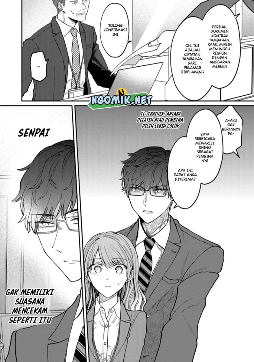 Kuuki ga “Yomeru” Shinnyushain to Buaiso na Senpai no Hanashi (Serialization) Chapter 03 Gambar 5