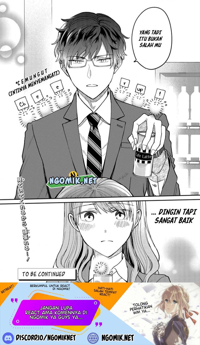 Kuuki ga “Yomeru” Shinnyushain to Buaiso na Senpai no Hanashi (Serialization) Chapter 03 Gambar 7