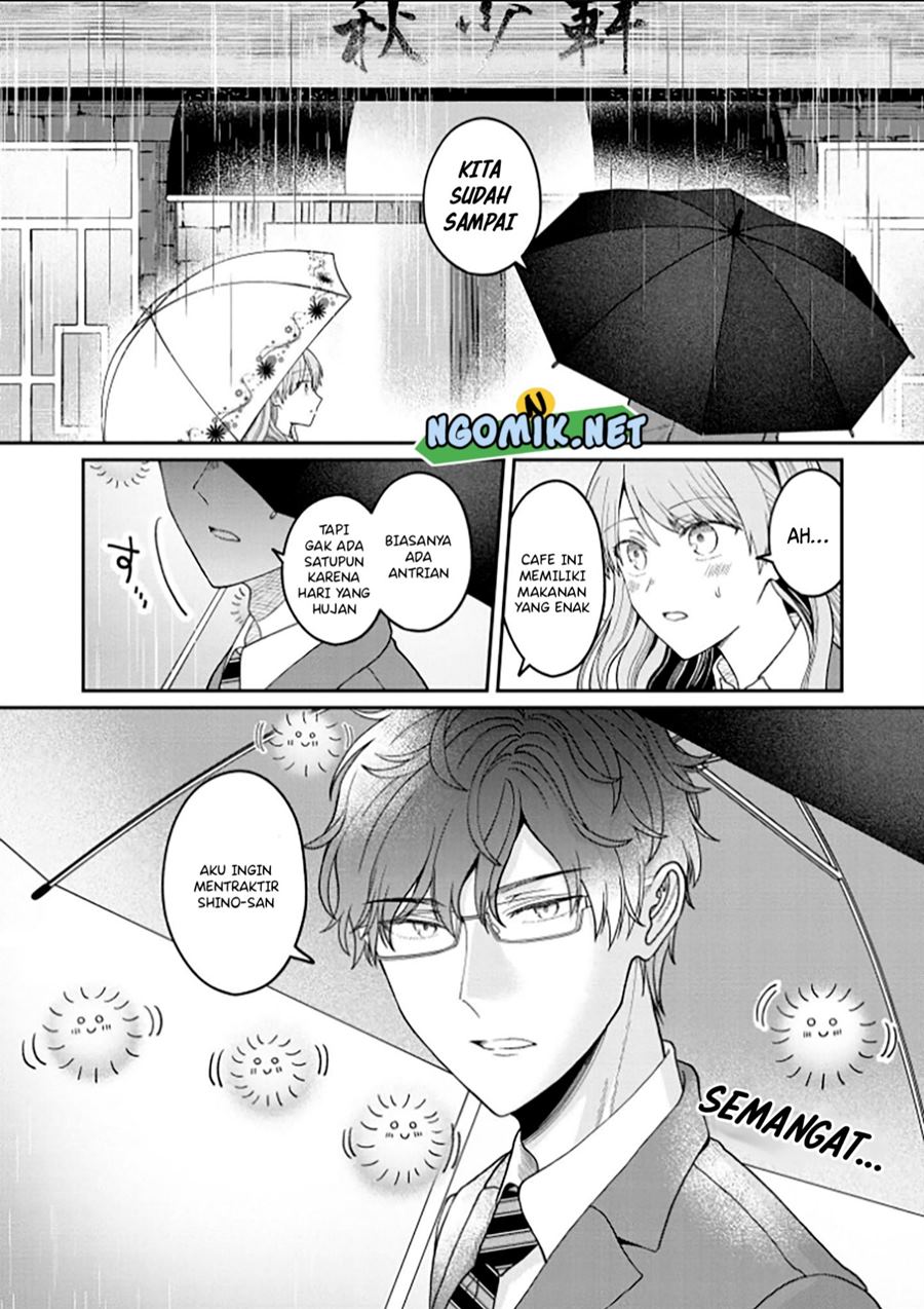 Kuuki ga “Yomeru” Shinnyushain to Buaiso na Senpai no Hanashi (Serialization) Chapter 05 Gambar 4