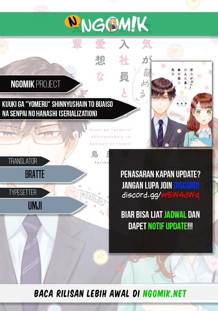 Kuuki ga “Yomeru” Shinnyushain to Buaiso na Senpai no Hanashi (Serialization) Chapter 11 Gambar 1